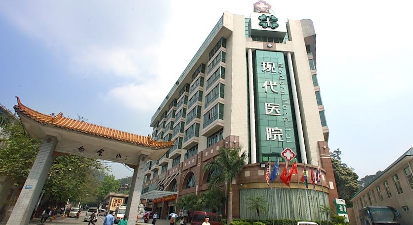berobat di guangzhou