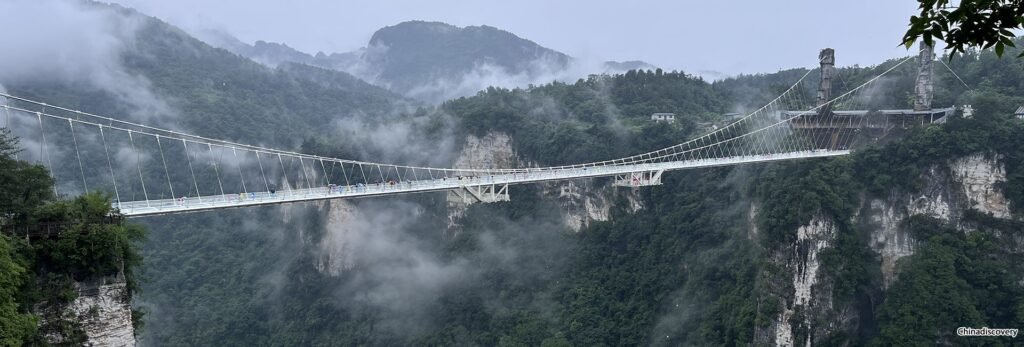 zhangjiajie trip